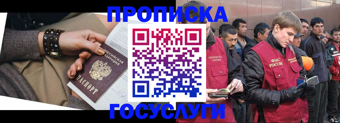 форма 3 в Нижнем Новгороде